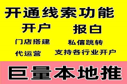 SEM主管经验谈：精准营销之道